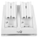 Cargador Doble Mandos Wii + 2 Baterías Recargables Qoopro Blanco