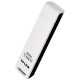 Adaptador WIFI USB TP-LINK TL-WN821N,  802.11n, 300 Mbit/s, Atheros