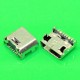 Conector de Carga Samsung SM-T580 T110 T111 T113 T115 T116 T560 T561 T580 T585 Galaxy Tab A (7 pin micro USB tipo B)