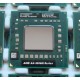 CPU AMD A4-3300M AM3300DDX23GX